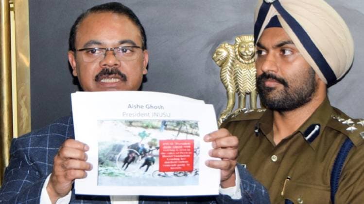 जेएनयू हिंसा की जांच में जुटी दिल्ली पुलिस (ANI)