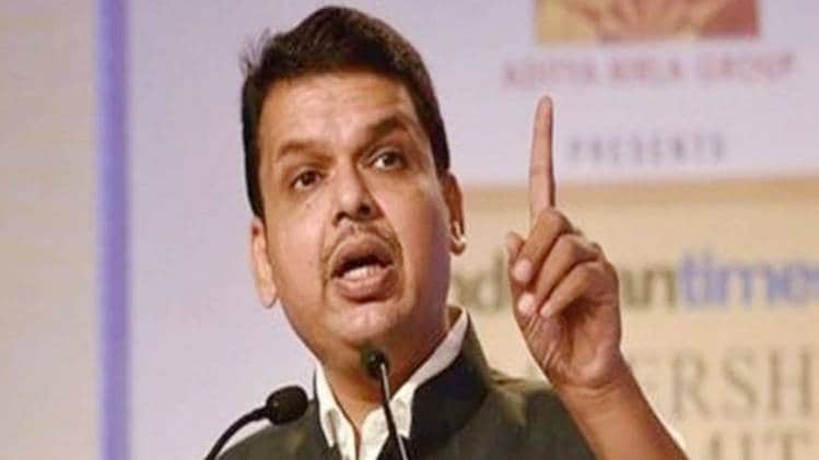 महाराष्ट्र के पूर्व मुख्यमंत्री और बीजेपी नेता देवेंद्र फडणवीस (फाइल फोटो)