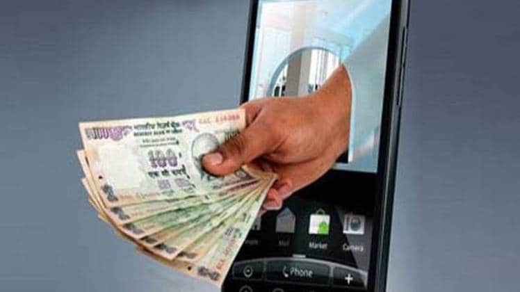 प्रतीकात्मक तस्वीर