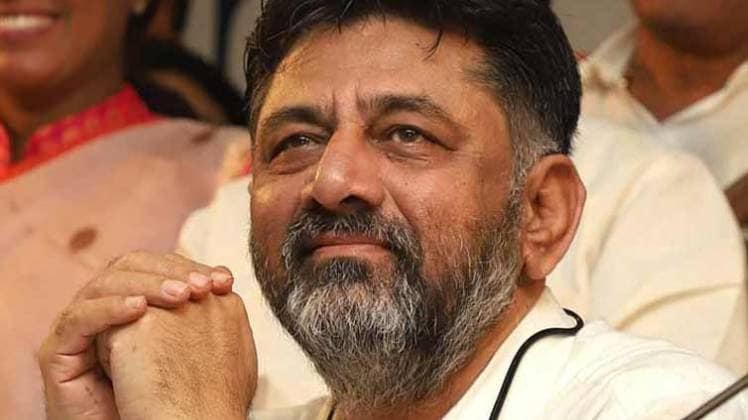 कांग्रेस नेता डीके शिवकुमार (फाइल)