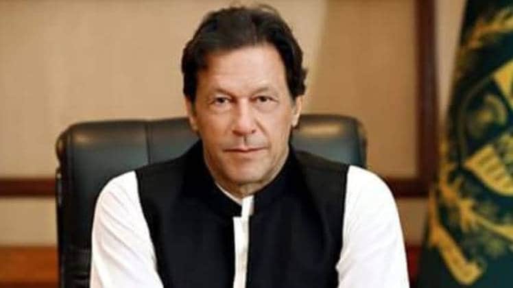 पाक पीएम इमरान खान (फाइल फोटो)