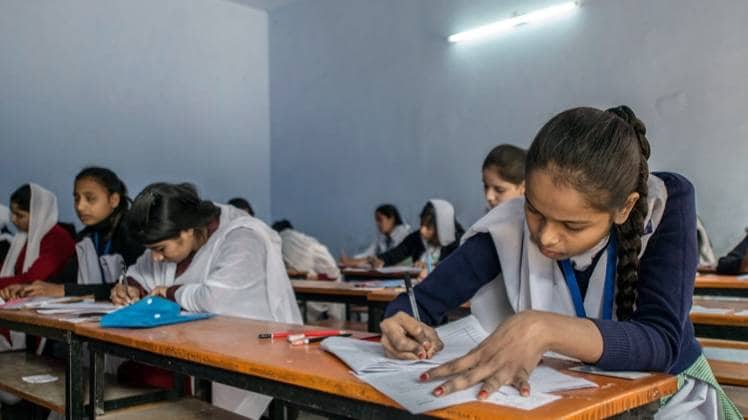 प्रतीकात्मक फोटो