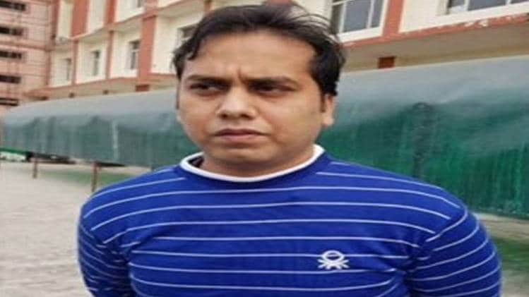 पकड़ा गया आरोपी