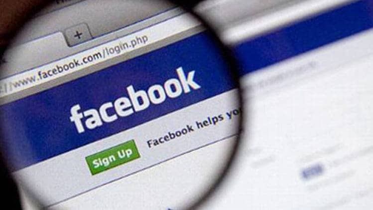 फेसबुक डाउन (फाइल फोटो- Aajtak)