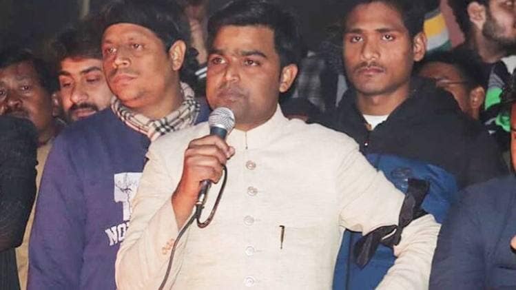 AMUSU के पूर्व अध्यक्ष फैजुल हसन (फाइल फोटो- फेसबुक/Faizul Hasan)