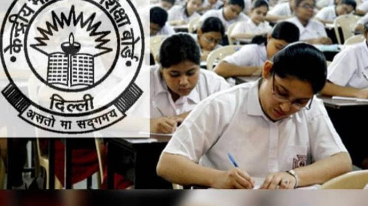 प्रतीकात्मक फोटो