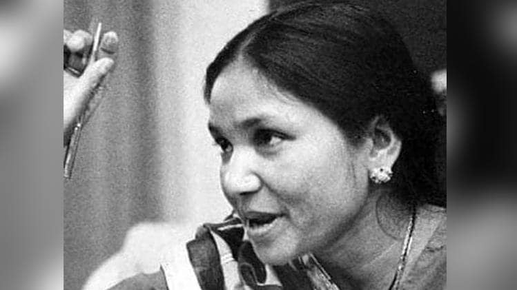 39 साल बाद आ सकता है केस में फैसला 