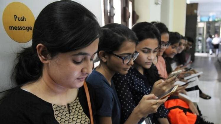 UPTET Answer Key: प्रतीकात्मक फोटो