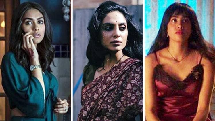 घोस्ट स्टोरीज 