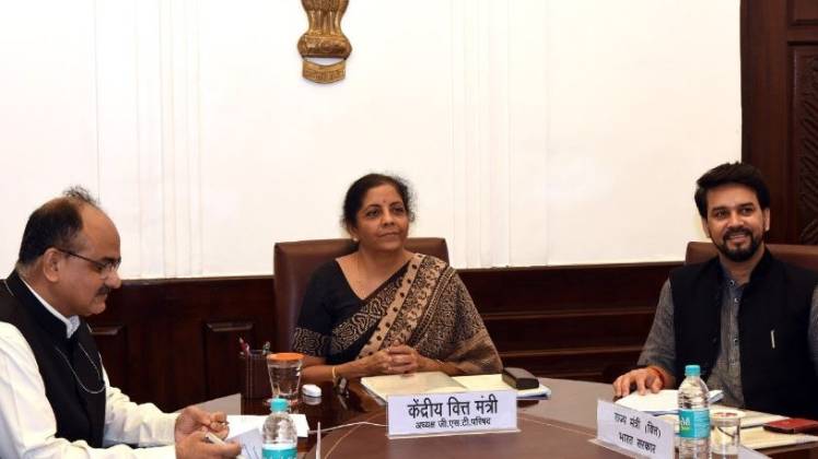 वित्त मंत्रालय का छोटे कारोबारियों को बड़ी राहत