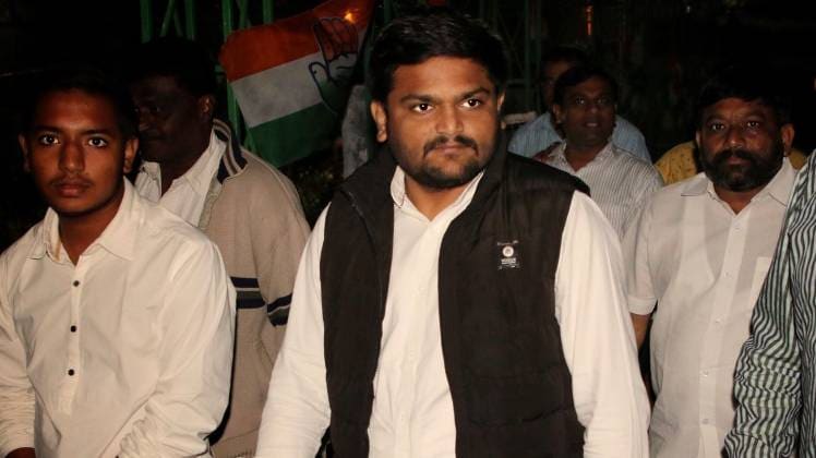 हार्दिक पटेल (फाइल फोटो)