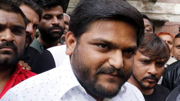 आचार संहिता मामले में हार्दिक पटेल की गिरफ्तारी हुई है (फाइल फोटो-ANI)