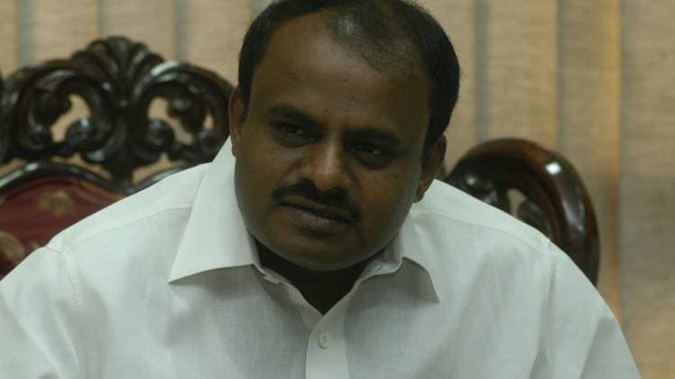 पूर्व मुख्यमंत्री एचडी कुमारस्वामी (फाइल)