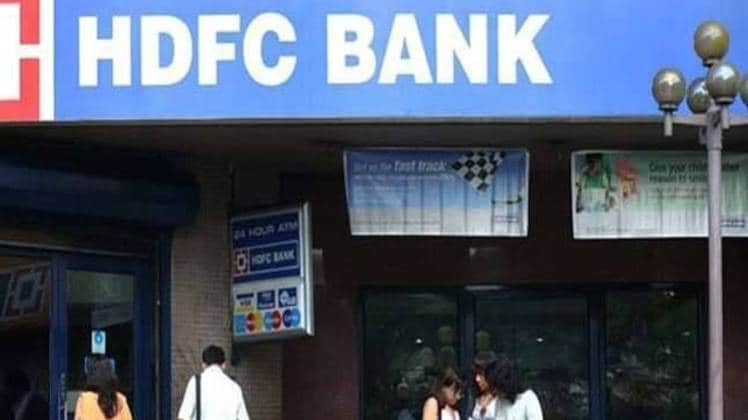 HDFC का नया प्लान