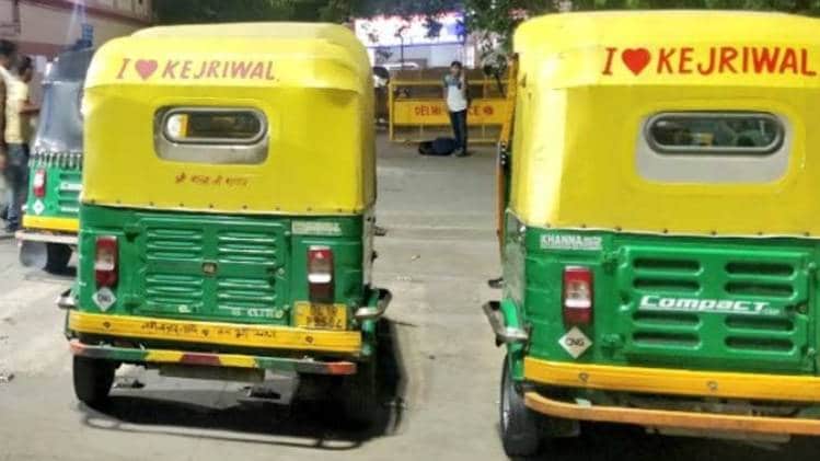 'आई लव केजरीवाल' स्टीकर पर हाई कोर्ट ने नोटिस जारी किया