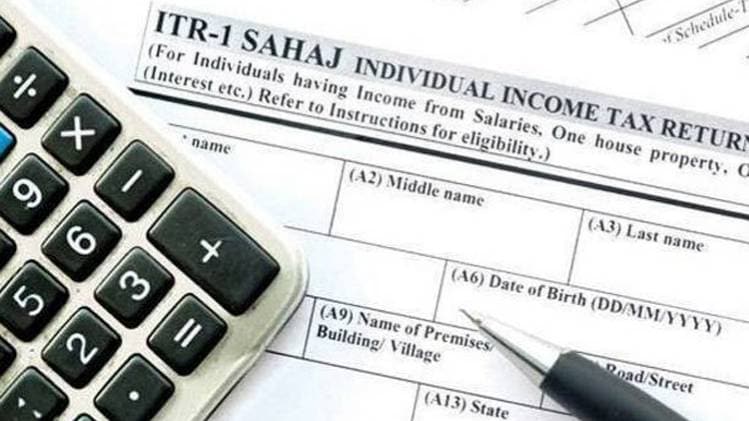 आईटीआर के नियमों में हुआ बदलाव 