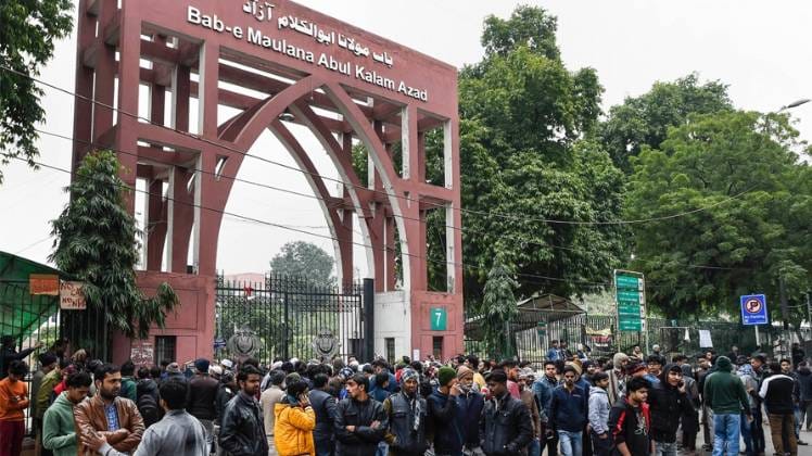 जामिया हिंसा मामले में दिल्ली पुलिस के खिलाफ शिकायत