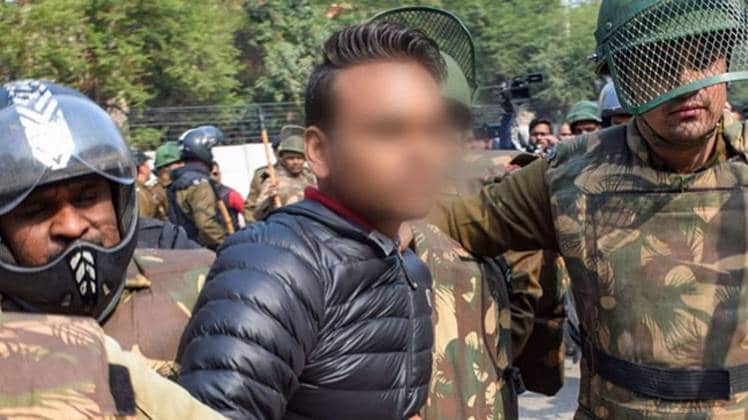 जामिया फायरिंग मामला 