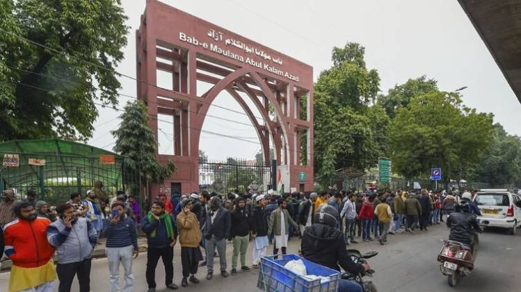 जामिया मिलिया इस्लामिया (PTI)