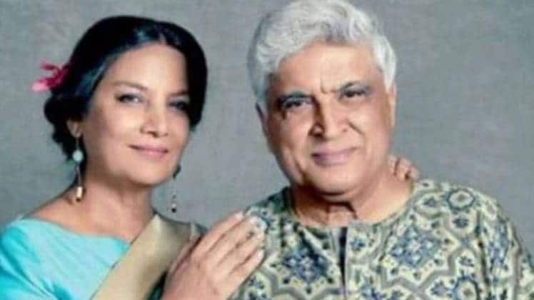 जावेद अख्तर संग शबाना आजमी