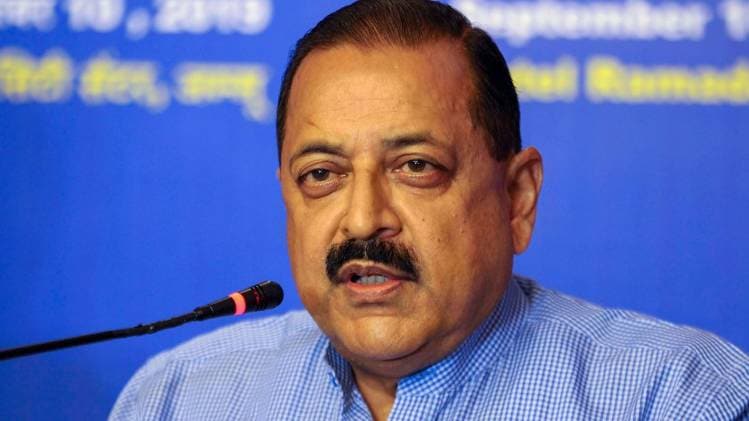 केंद्रीय मंत्री जितेंद्र सिंह (फाइल फोटो)