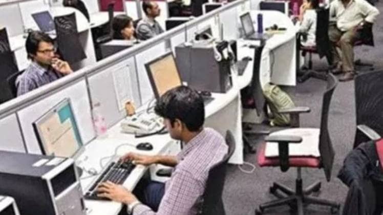 EPFO fraud: कर्मचारियों के नाम पर ठगी 