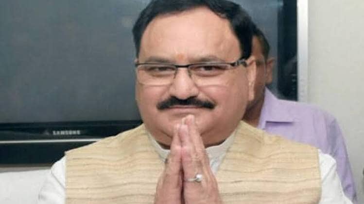 बीजेपी की कमान अब जेपी नड्डा के हाथ