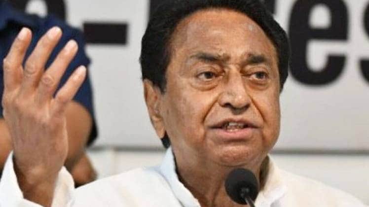 मुख्यमंत्री कमलनाथ ने बीजेपी पर बोला हमला (फाइल फोटो)