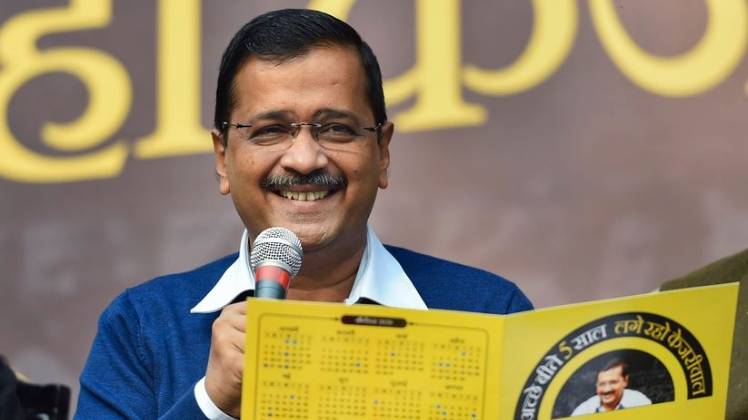 अरविंद केजरीवाल (पीटीआई- फाइल फोटो)