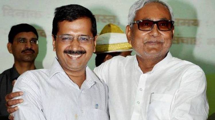 अरविंद केजरीवाल और नीतीश कुमार 