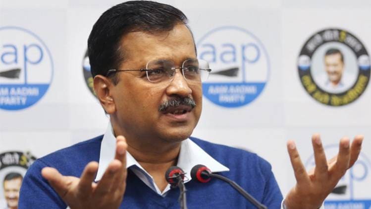 Delhi elections 2020: नामांकन दाखिल करने पहुंचे अरविंद केजरीवाल 