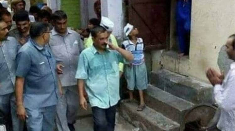 वायरल तस्वीर