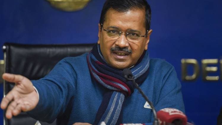 सीएम अरविंद केजरीवाल (Photo- PTI)