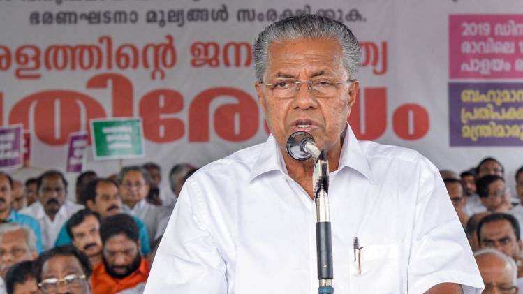 केरल के मुख्यमंत्री पिनराई विजयन (PTI फोटो)