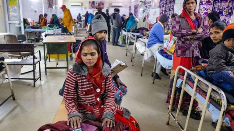 कोटा का जेके लोन अस्पताल (फोटो-पीटीआई)