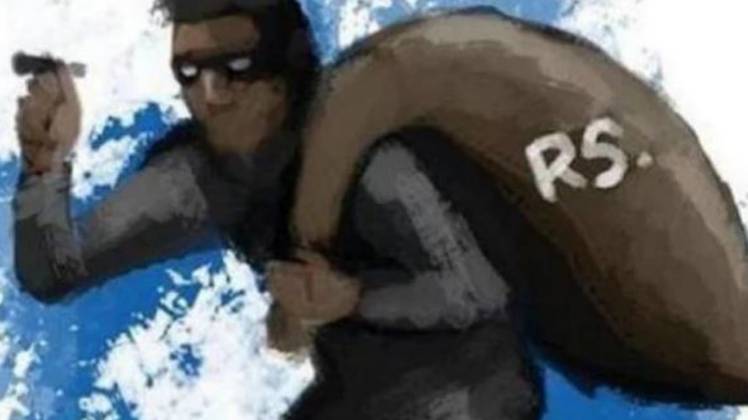 सांकेतिक तस्वीर