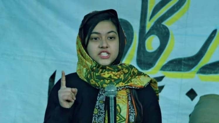 मलाला के किरदार में रीम शेख