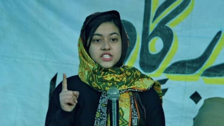 मलाला के किरदार में रीम शेख सोर्स यूट्यूब 