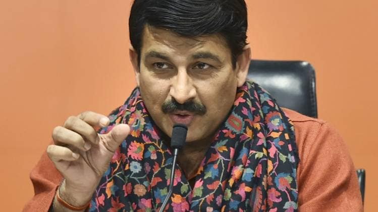 Delhi election 2020: दिल्ली बीजेपी के अध्यक्ष मनोज तिवारी (PTI फोटो)