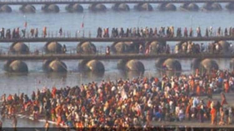 Mauni Amavasya 2020: मौनी अमावस्या को माघी अमावस्या भी कहा जाता है