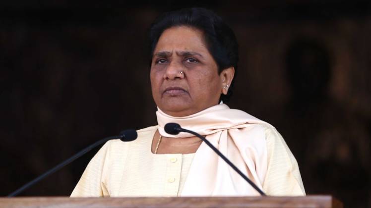 बसपा प्रमुख मायावती (फाइल फोटो-Getty Images)