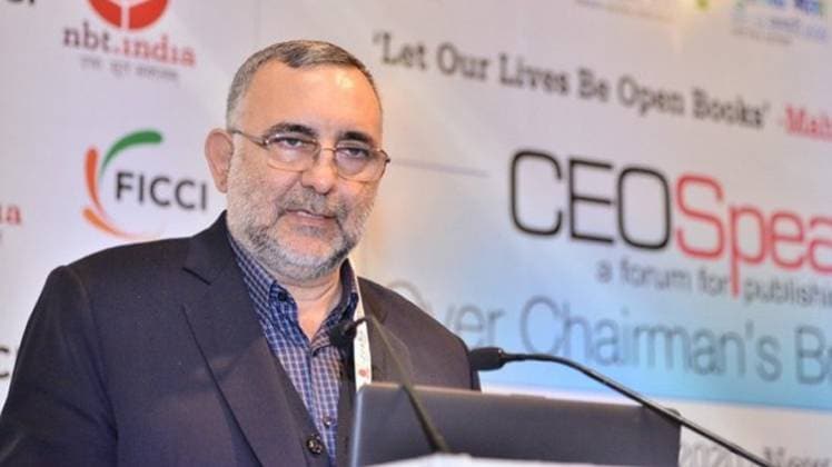 दिल्ली में आयोजित एक कार्यक्रम में मोहसिन जवादी