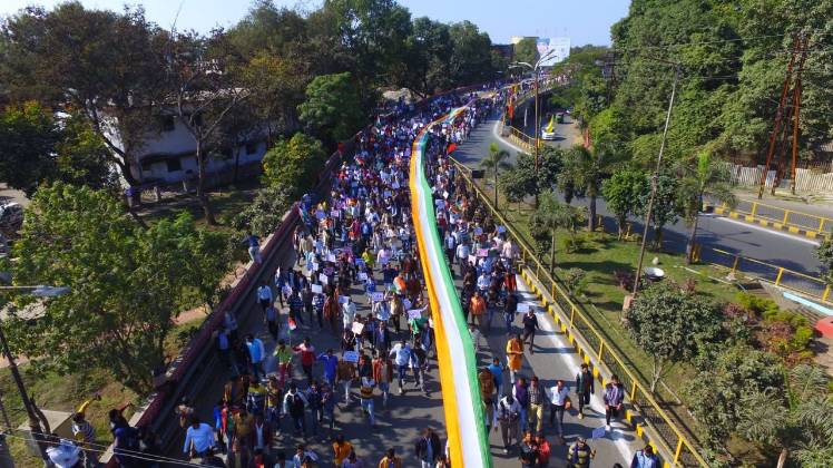 CAA के समर्थन में निकाली रैली