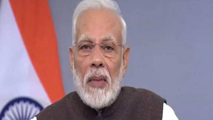 प्रधानमंत्री नरेंद्र मोदी (फाइल फोटो-ANI)