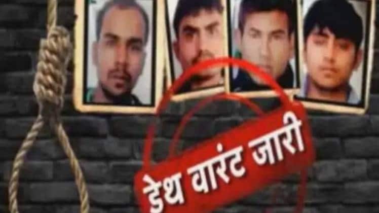 निर्भया के दोषियों को डेथ वारंट जारी (प्रतीकात्मक तस्वीर)