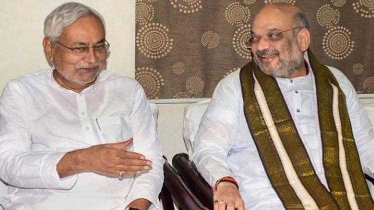 Delhi assembly election 2020: नीतीश कुमार और अमित शाह 