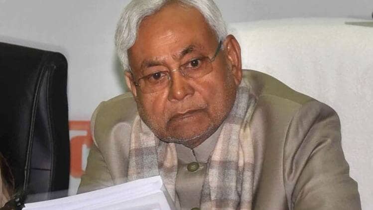 सीएम नीतीश कुमार (फाइल फोटो- Aajtak)