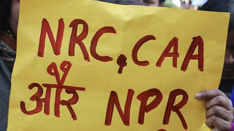 सीएए को लेकर मिस्ड कॉल कैंपेन (सांकेतिक तस्वीर - ANI)