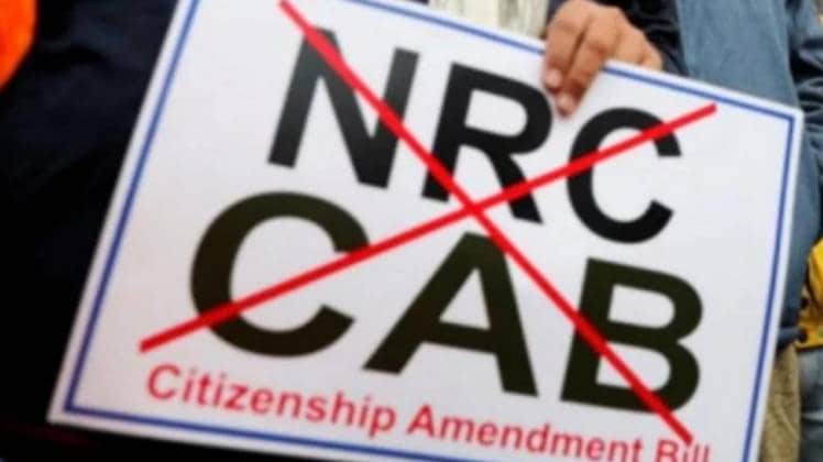 दोनों महिलाओं ने अमित शाह का किया था विरोध (फाइल फोटो)