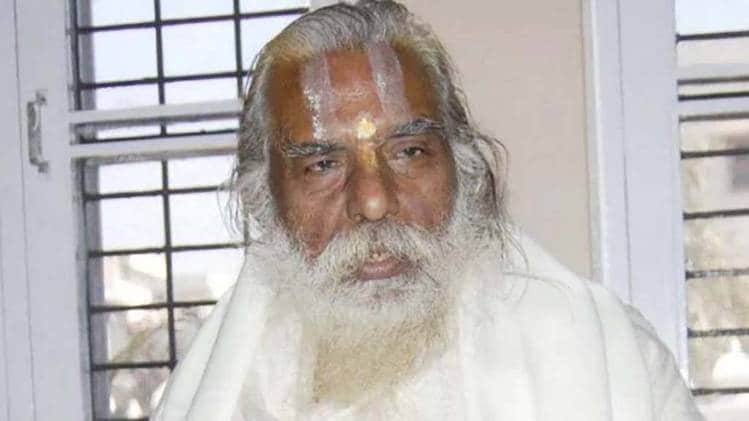 महंत नृत्य गोपाल दास (फाइल फोटो)